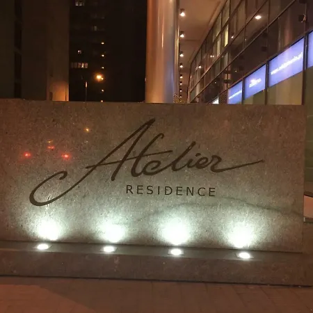 Apartment City Centre - Atelier *